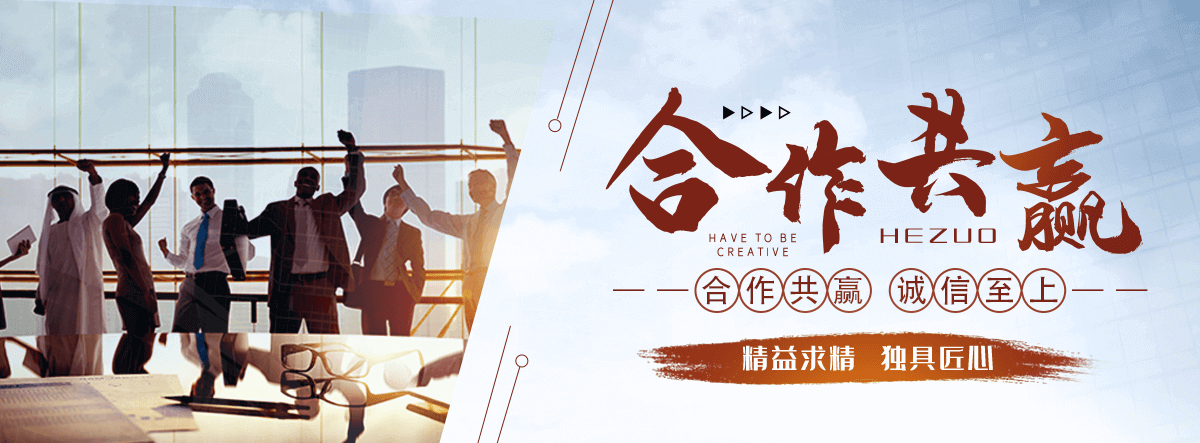 沙电梯回收